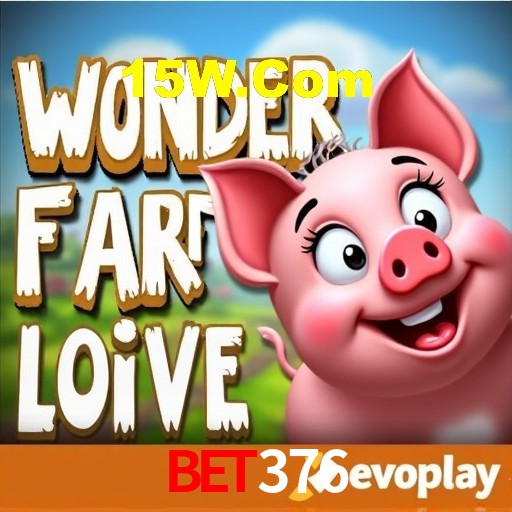 Interface Premium bet376